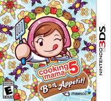 Cooking Mama 5: Bon Appetit! (Nintendo 3DS)